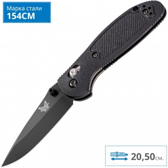 Нож BENCHMADE 551BK GRIPTILIAN